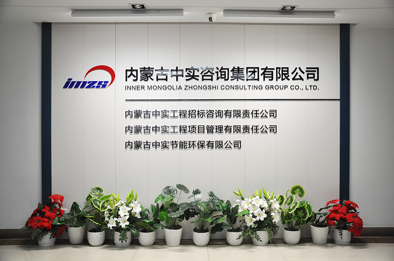 65026c4e78257.jpg 公司簡介內(nèi)容插圖.jpg